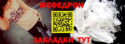 первитин Первоуральск
