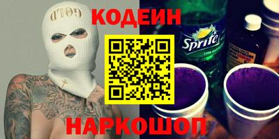 дурь Пугачёв