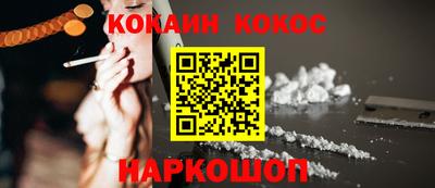 меф VHQ Партизанск