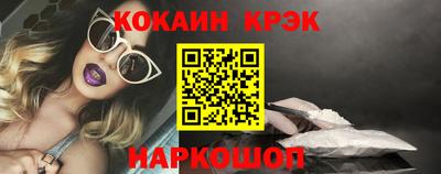 меф VHQ Партизанск