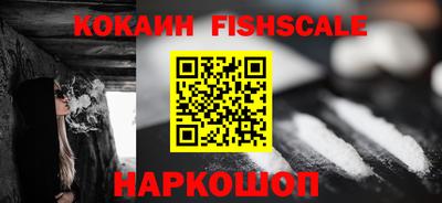 ALPHA-PVP Пенза