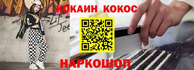 меф VHQ Партизанск