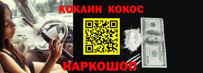 первитин Первоуральск