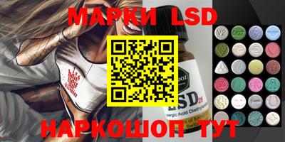 меф VHQ Партизанск