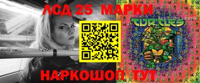 мефедрон мука Пушкино