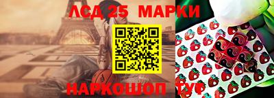 меф VHQ Партизанск