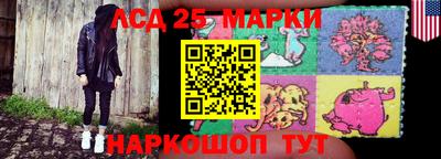 первитин Первоуральск