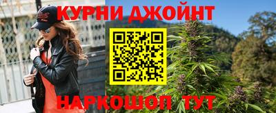 меф VHQ Партизанск