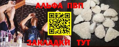 первитин Первоуральск