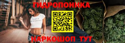 ALPHA-PVP Пенза