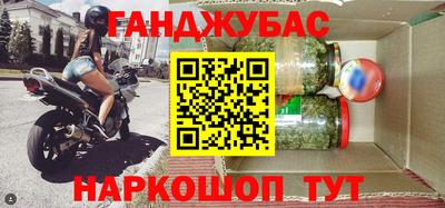 ALPHA-PVP Пенза