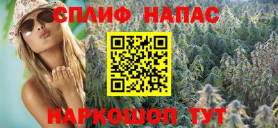 первитин Первоуральск