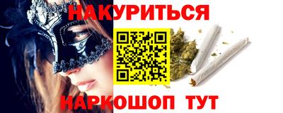 первитин Первоуральск