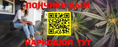 бутик Пыть-Ях