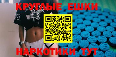 мефедрон мука Пушкино