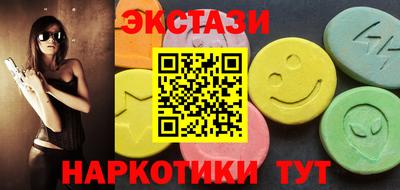 меф VHQ Партизанск