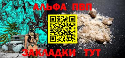 первитин Первоуральск