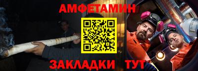 первитин Первоуральск