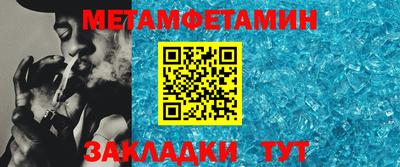 дурь Пугачёв