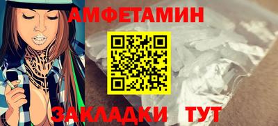 первитин Первоуральск