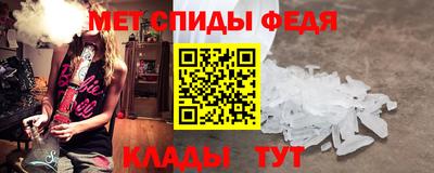 первитин Первоуральск