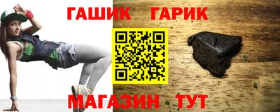 ALPHA-PVP Пенза