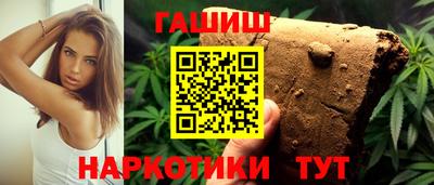ALPHA-PVP Пенза