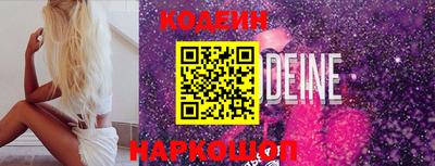 меф VHQ Партизанск