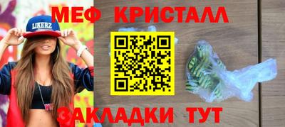 ALPHA-PVP Пенза