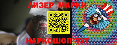 первитин Первоуральск