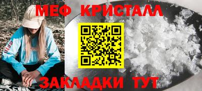 первитин Первоуральск